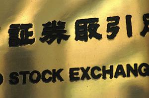 宝石の国スリランカの良質なジュエリー