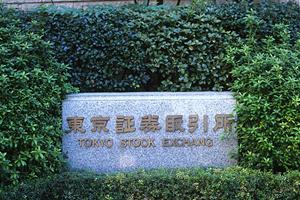 金買取店を探して金を高額で売る