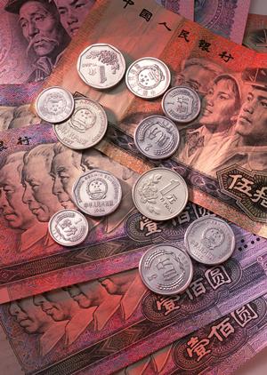 少額から投資できる一口家主iAsset