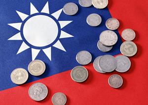 相談を手形割引のことでしたいときには